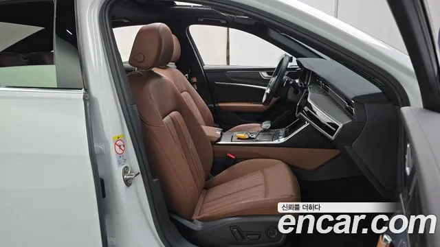 Audi A6 (C8) id 2817217 из Кореи 20