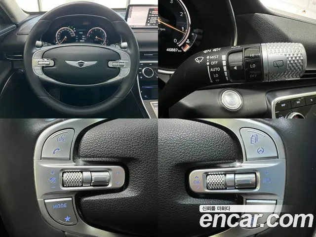 Genesis GV80 id 2667800 из Кореи 20