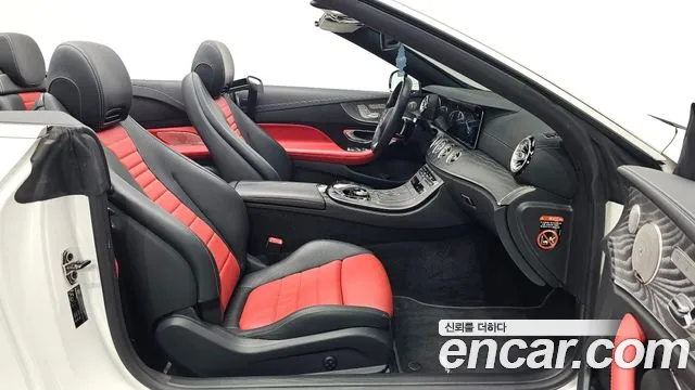 Mercedes-Benz E-Class W213 id 2547121 из Кореи 20