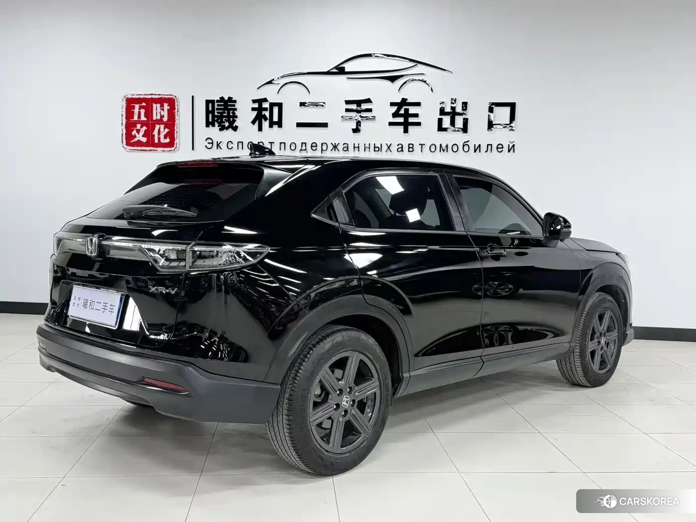 Honda XR-V id 4559723 из Китая 19