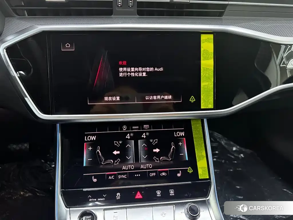 Audi A6L id 4546221 из Китая 20