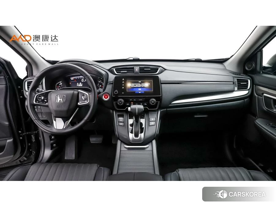 Honda Hao Ying id 4473869 из Китая 10
