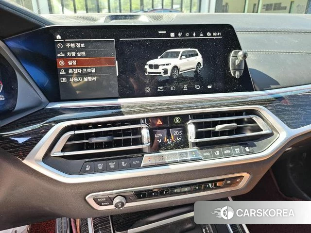 BMW X7 (G07) id 4712319 из Кореи 14