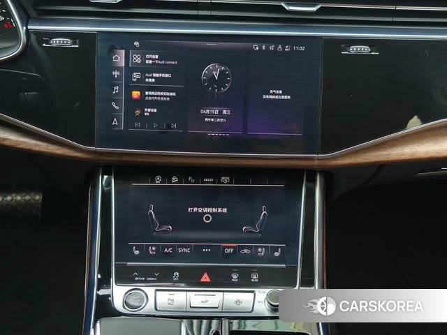 Audi Q7 id 4215207 из Китая 28