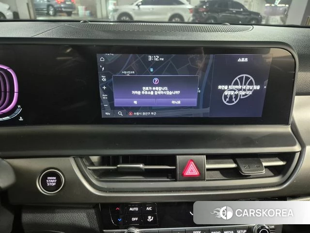 Kia The New Seltos id 3919667 из Кореи 19