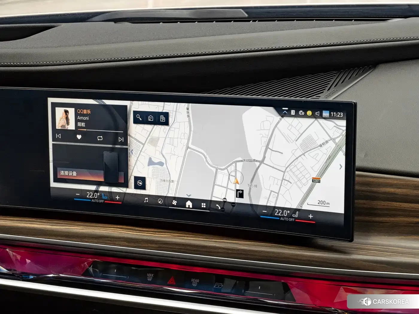 BMW 7 series id 4577697 из Китая 18