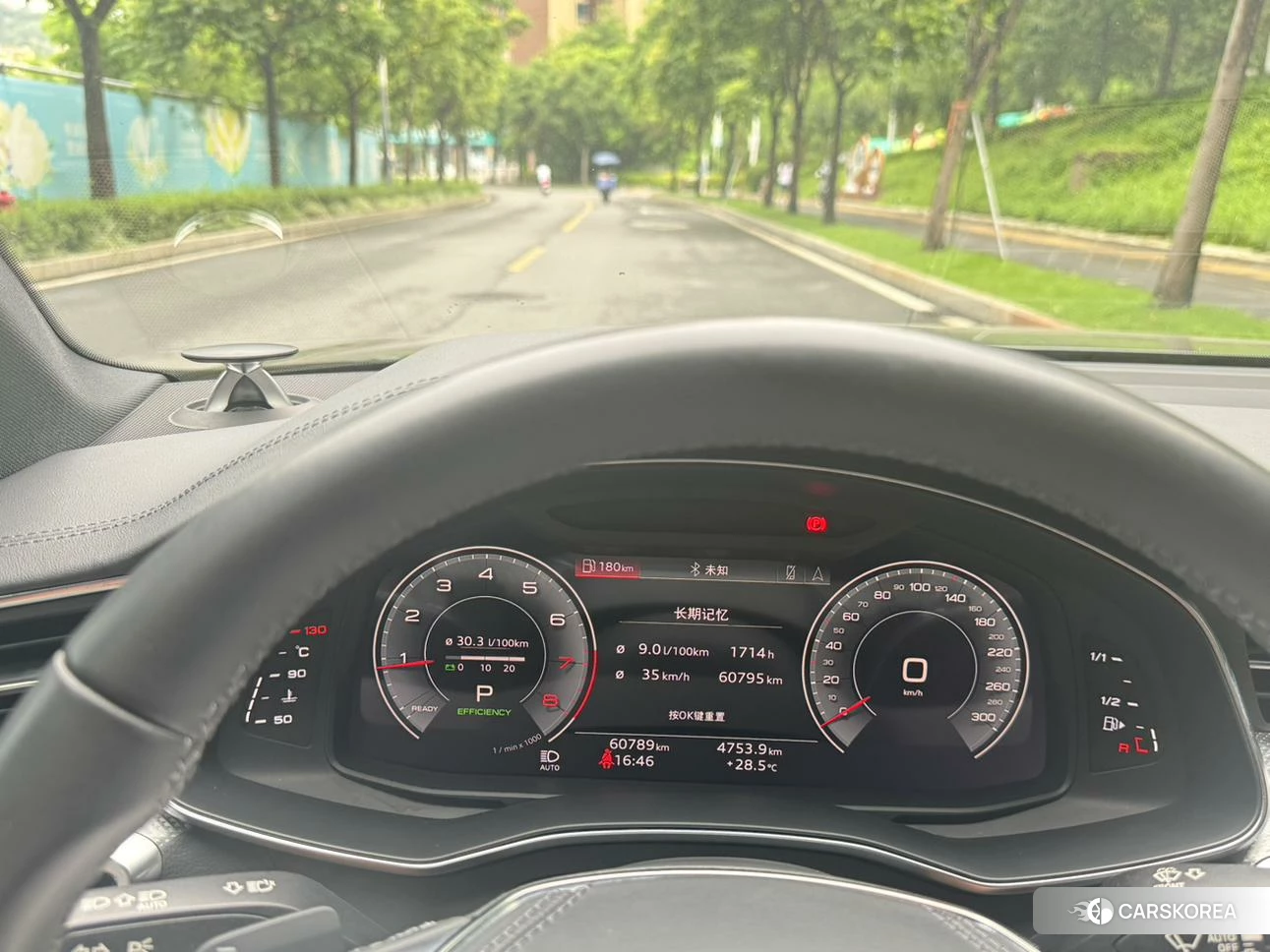 Audi A6L id 4454454 из Китая 11
