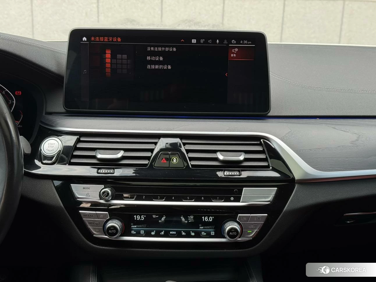 BMW 5 series id 4413530 из Китая 17