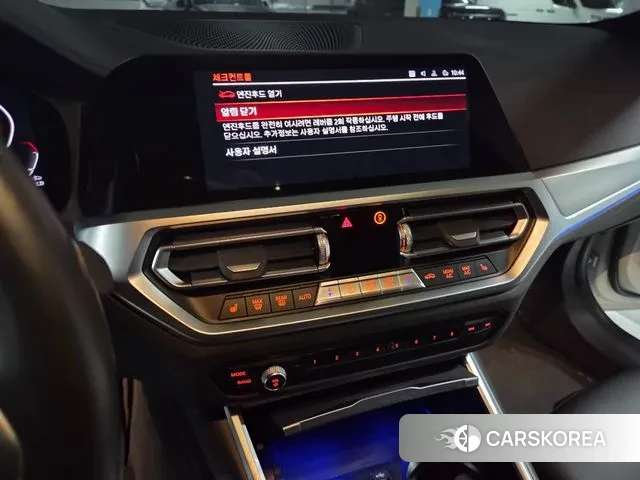 BMW 3 Series (G20) id 3458024 из Кореи 12