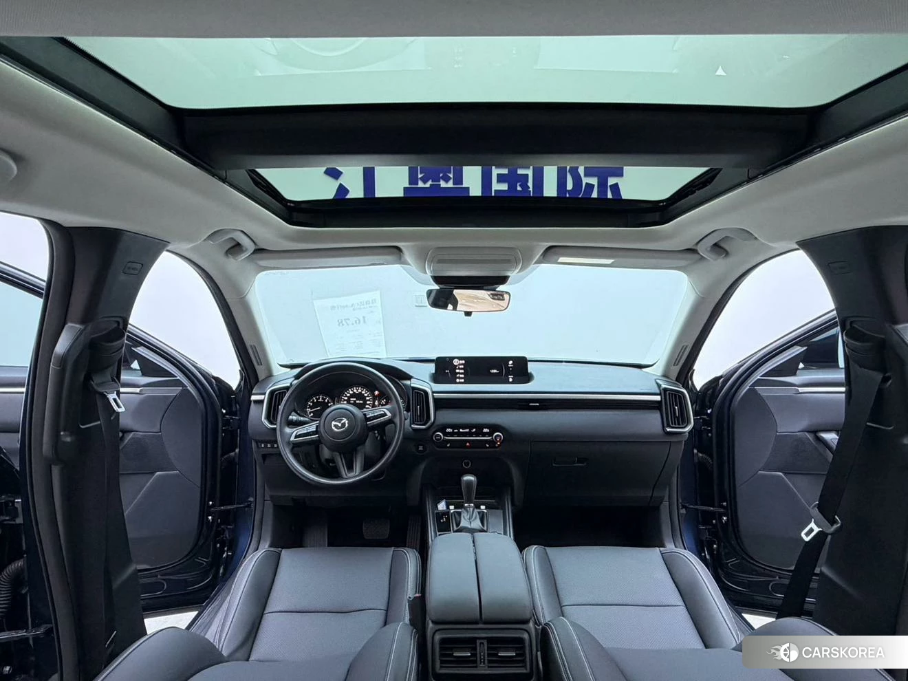Mazda CX-50 line also id 4461247 из Китая 23