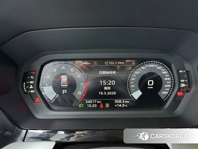 Audi A3 id 4265967 из Китая 16