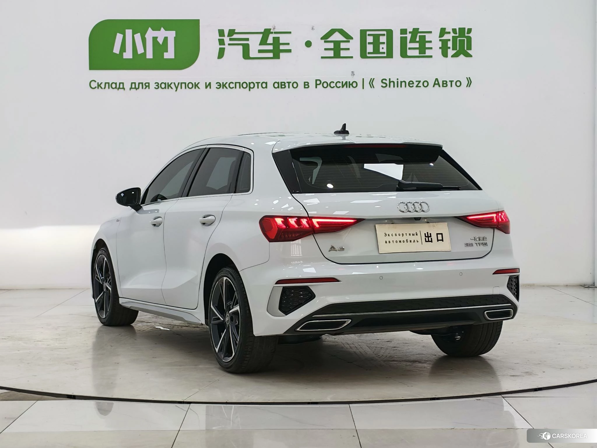 Audi A3 id 4420777 из Китая 18