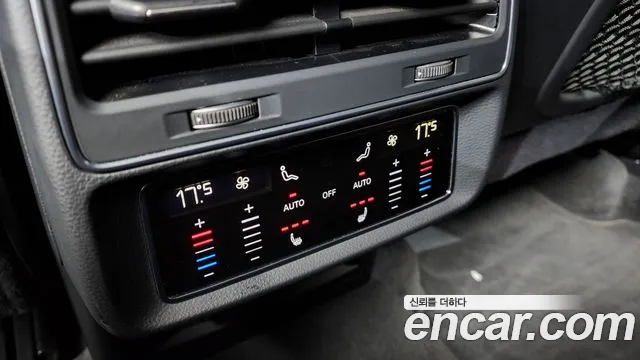 Audi Q8 (4M) id 2657314 из Кореи 20