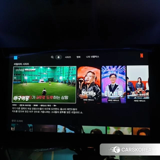 Kia Carnival 4th generation id 3823802 из Кореи 13