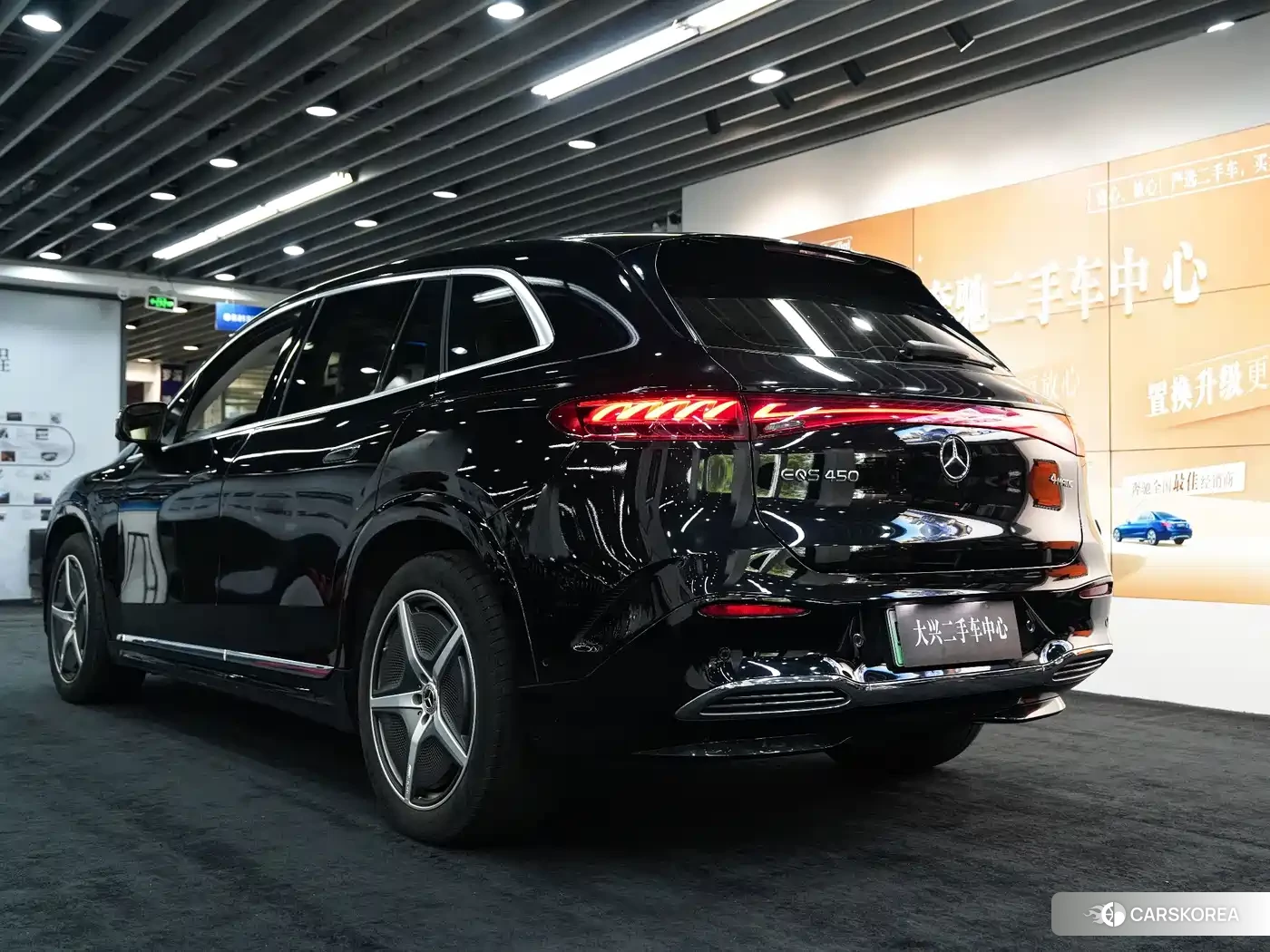 Mercedes-Benz EQS id 4669207 из Китая 23