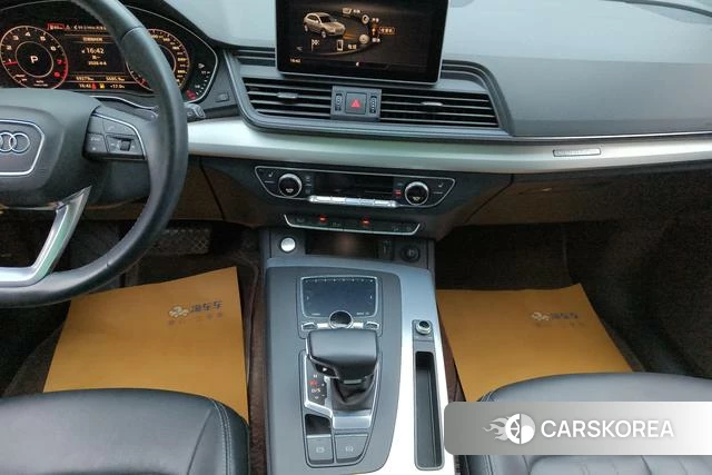 Audi Q5L id 4212242 из Китая 17