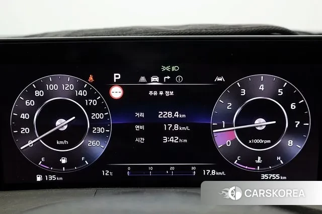 Kia K8 id 2989286 из Кореи 20