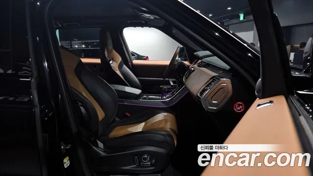 Land Rover Range Rover Sport 2nd Generation id 2875586 из Кореи 20