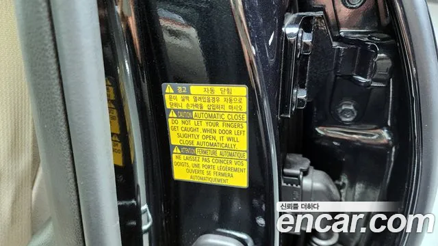 Genesis GV80 id 2526852 из Кореи 20