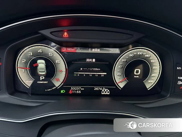 Audi A6L id 4213126 из Китая 12