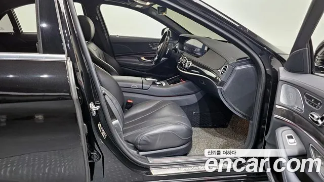 Mercedes-Benz S-Class W222 id 2458854 из Кореи 20