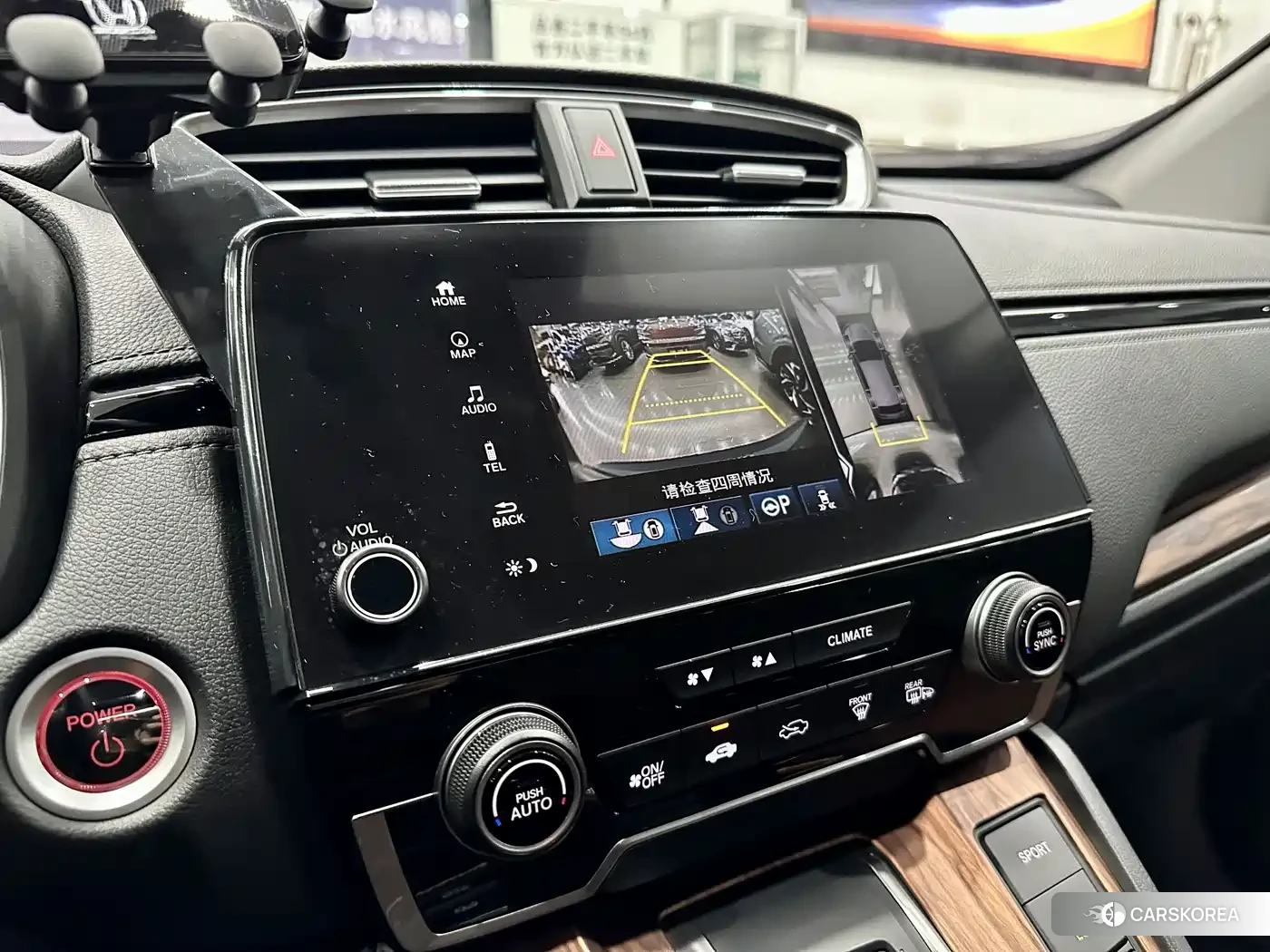 Honda CR-V id 4622464 из Китая 19