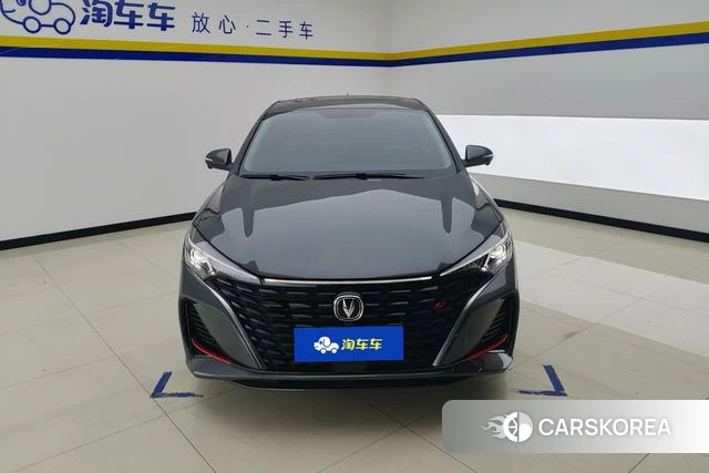 Chang'an Yidong id 4209137 из Китая 17