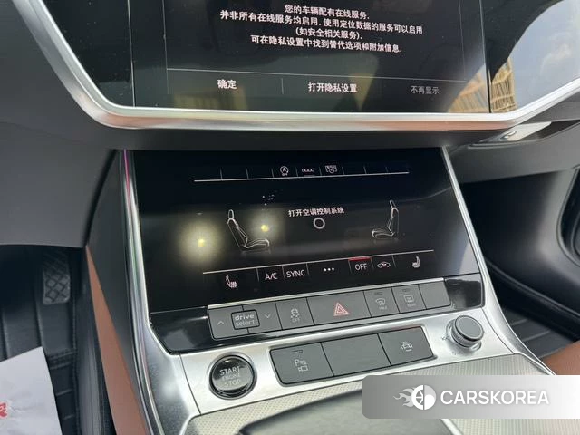 Audi A6L id 4239802 из Китая 18