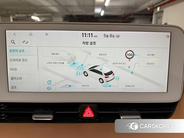 Hyundai Ionic 5 id 4293266 из Кореи 20