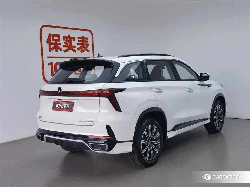 Chang'an CS75PLUS id 4629121 из Китая 24