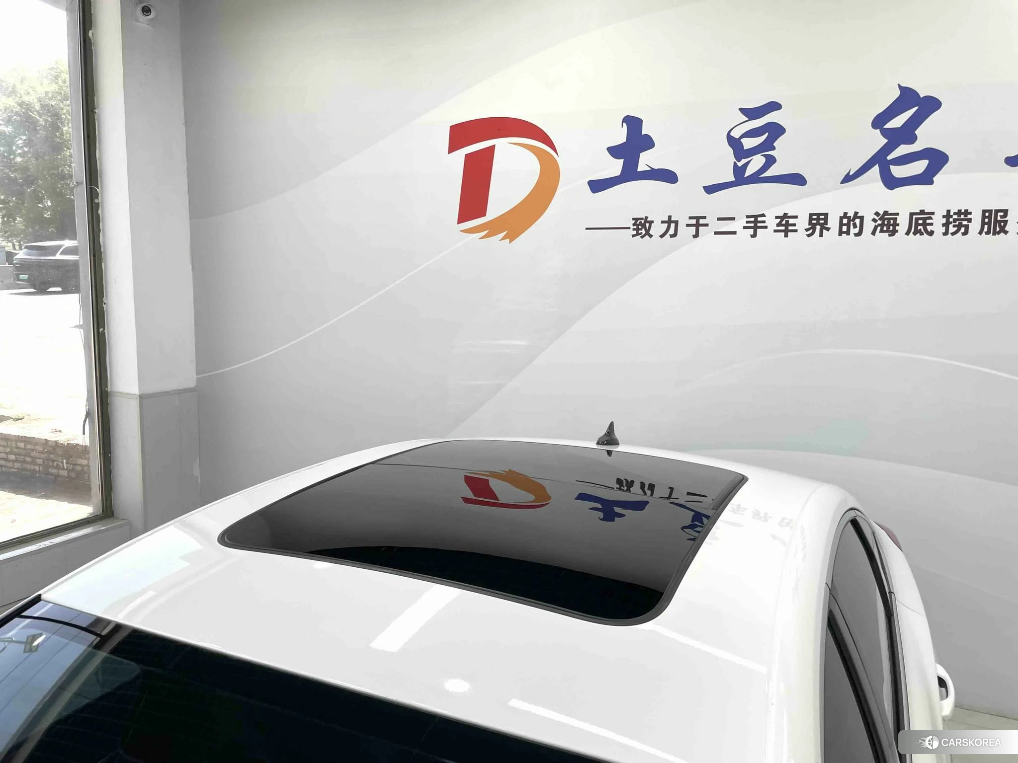 Chang'an Yidong id 4407199 из Китая 18