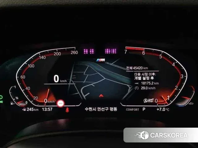 BMW 5 Series (G30) id 3473364 из Кореи 20