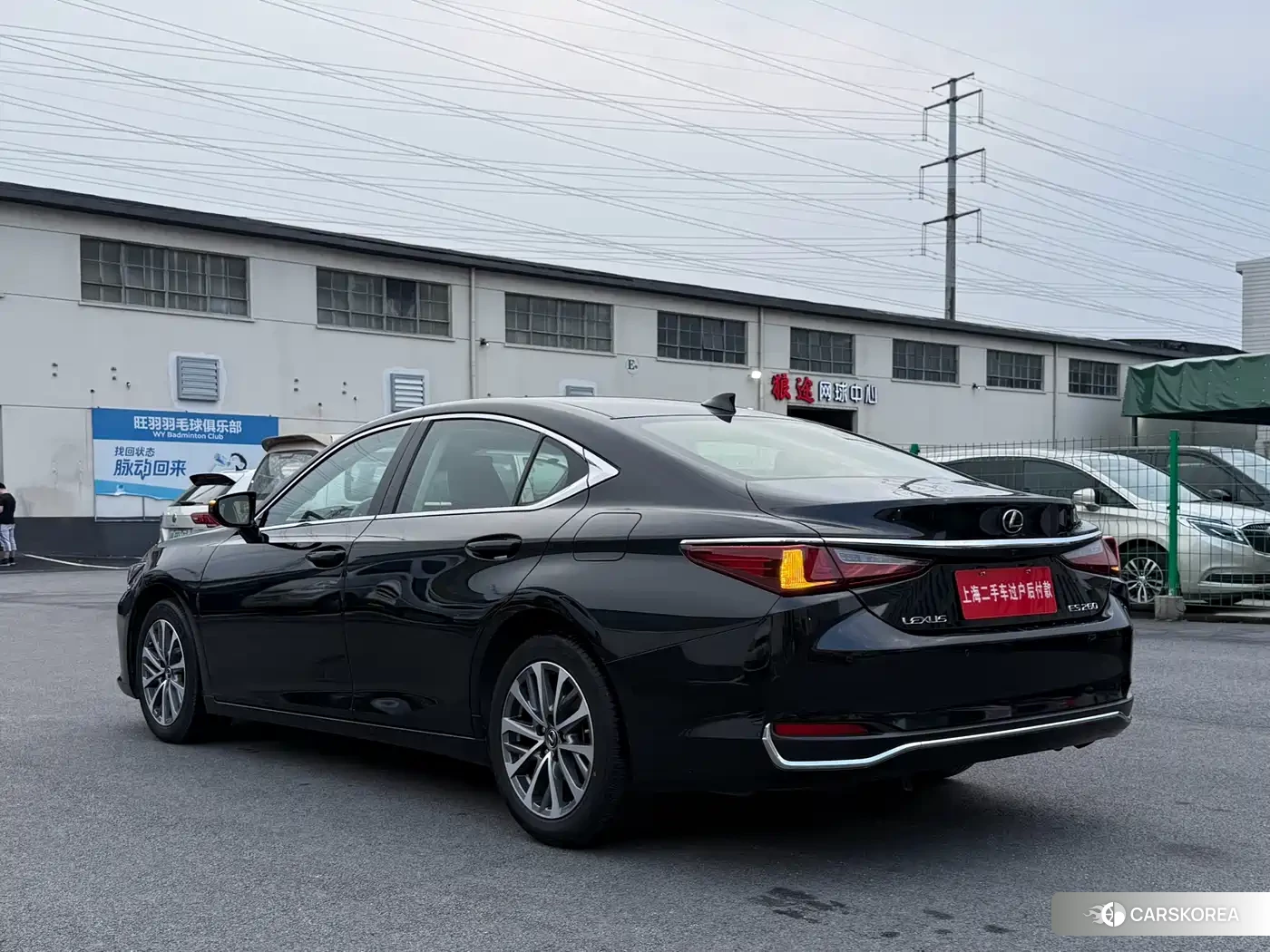 Lexus ES id 4514144 из Китая 25