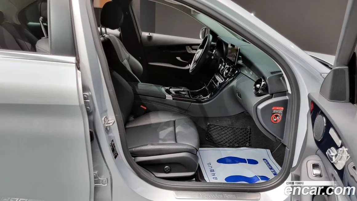 Mercedes-Benz C-Class W205 id 2055050 из Кореи 20