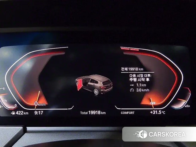 BMW 1 Series (F40) id 3614860 из Кореи 20