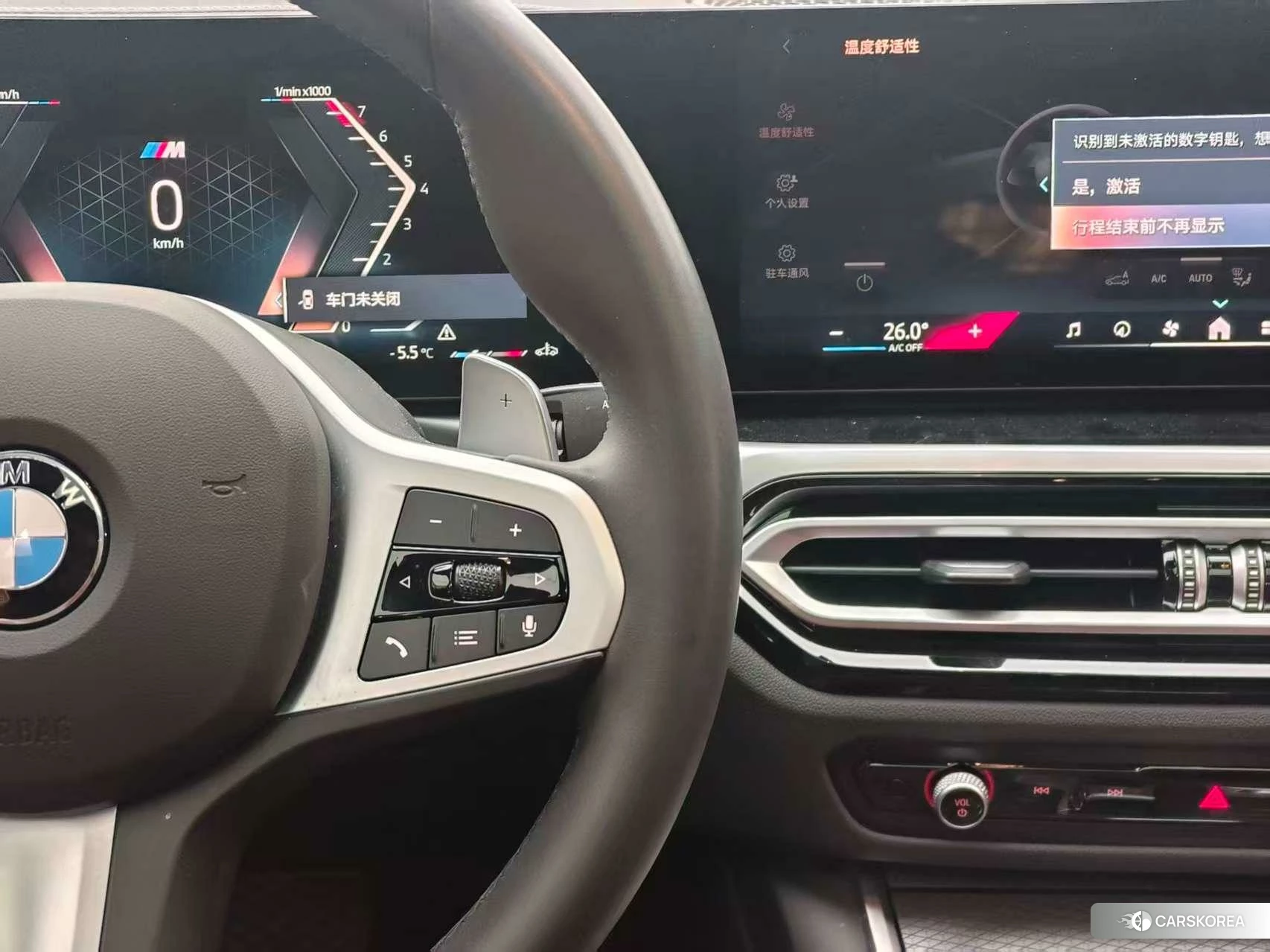 BMW 3 series id 4453882 из Китая 18