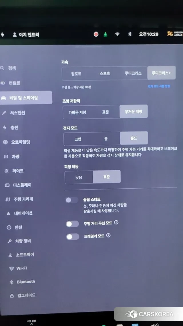 Tesla Model X id 3552262 из Кореи 16