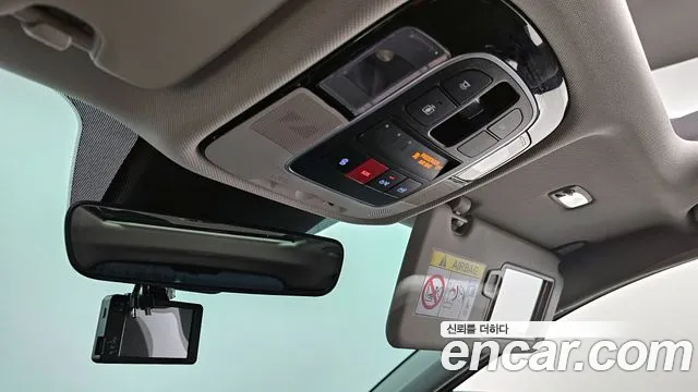 Hyundai Tucson (NX4) id 2650549 из Кореи 20