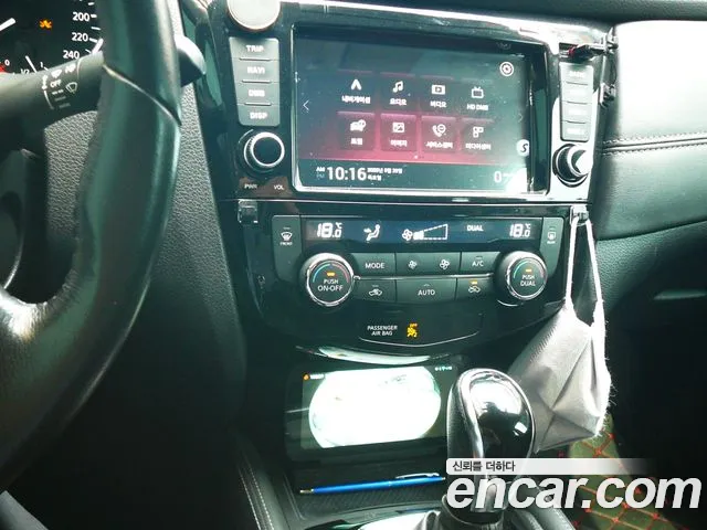 Nissan X Trail id 2762860 из Кореи 10