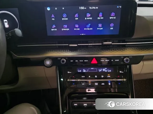 Kia Carnival 4th generation id 2969660 из Кореи 20