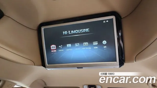 Kia The New Carnival id 2785272 из Кореи 20