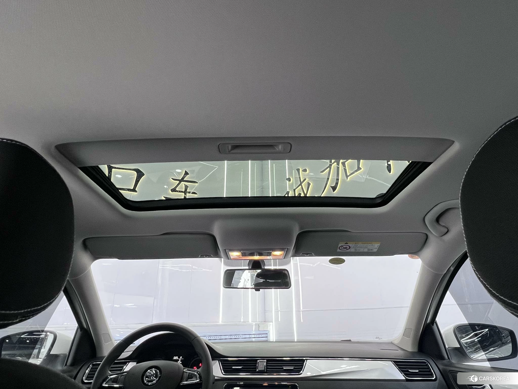 Skoda Xin Rui id 4419413 из Китая 19