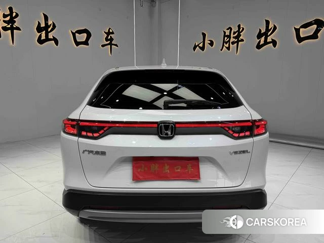 Honda Binzhi id 4341968 из Китая 22