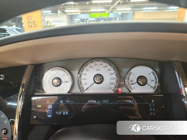 Rolls-Royce Dunn id 3873733 из Кореи 20