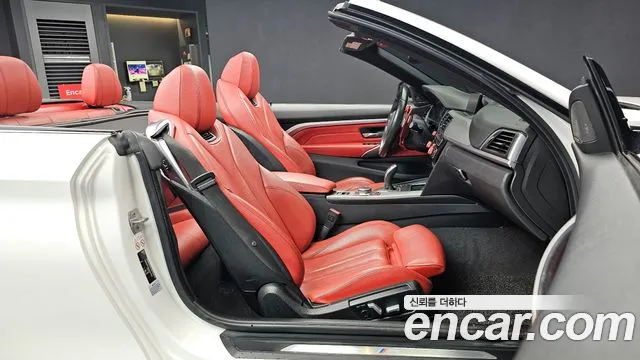 BMW 4 Series (F32) id 2696623 из Кореи 20