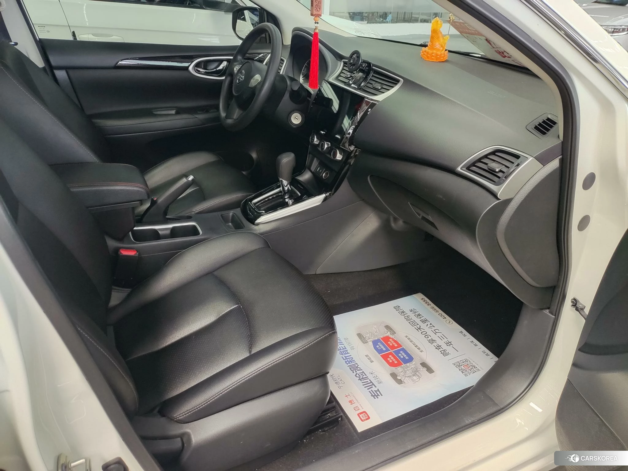 Nissan Sylphy id 4454298 из Китая 23