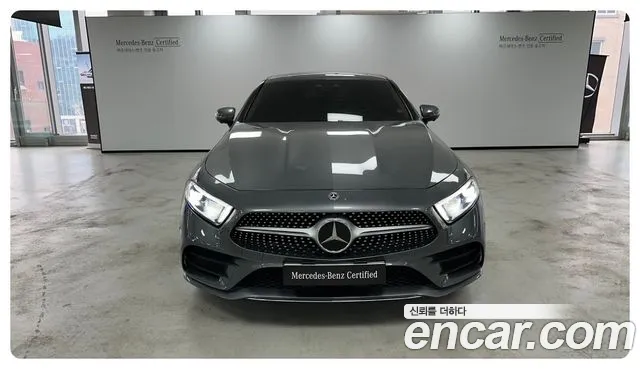 Mercedes-Benz CLS-Class C257 id 2534030 из Кореи 17