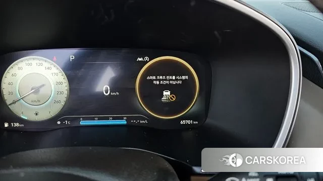 Hyundai The New Santa Fe id 3665443 из Кореи 20