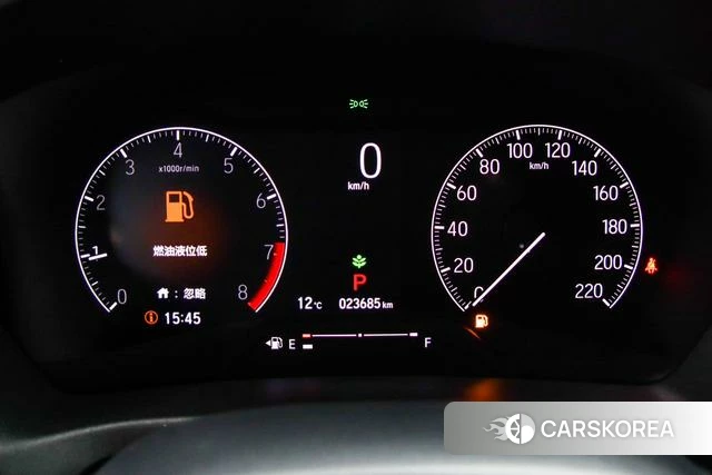 Honda XR-V id 4259717 из Китая 25