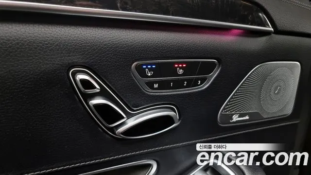 Mercedes-Benz S-Class W222 id 2658532 из Кореи 20